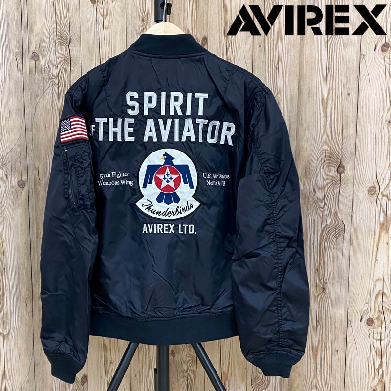 AVIREX（アヴィレックス） UTILITY MA-1 THUNDERBIRDS フライト