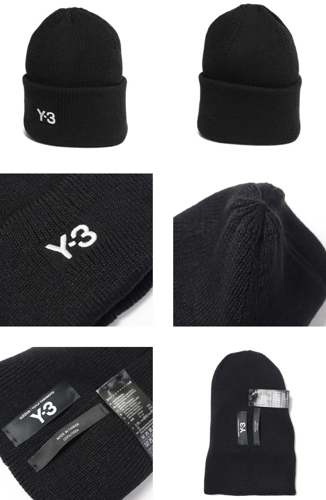 Y-3 ワイスリー ヨウジヤマモト adidas アディダス ニット帽