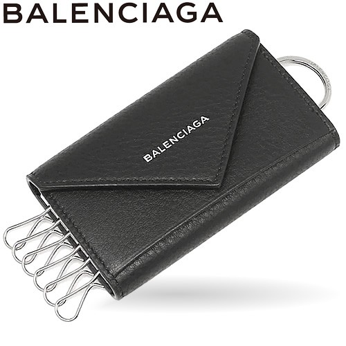 balenc-033_01.jpg