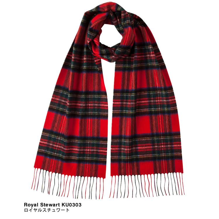 Johnstons of Elgin（ジョンストンズ オブ エルガン） ジョンストンズ