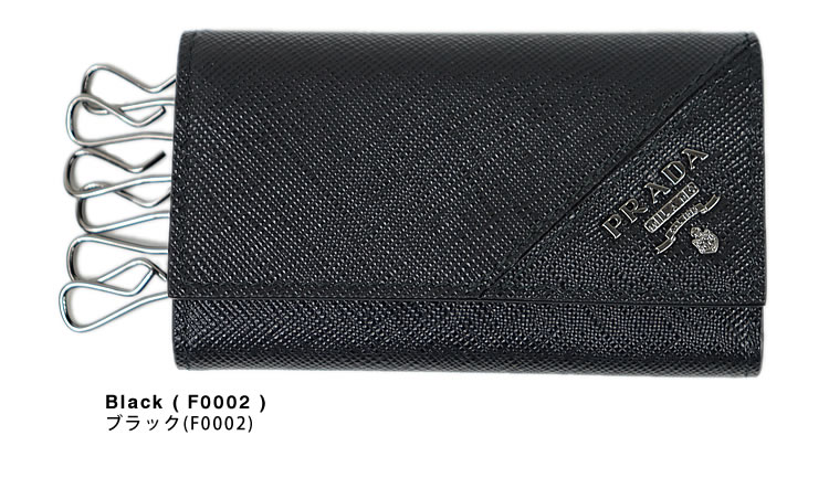 prada-028_02b1.jpg