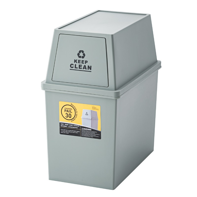 東谷 ゴミ箱 30リットル おしゃれ 分別 ごみ箱 屋外 ダストボックス 蓋