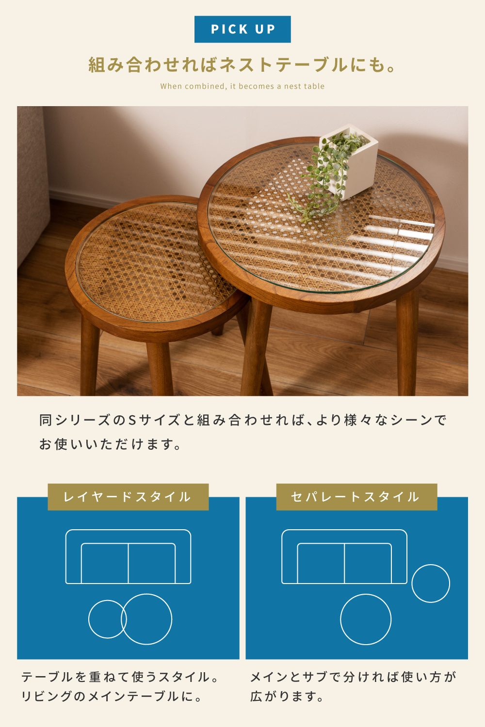 東谷 サイドテーブル ベッドサイドテーブル ナイトテーブル テーブル