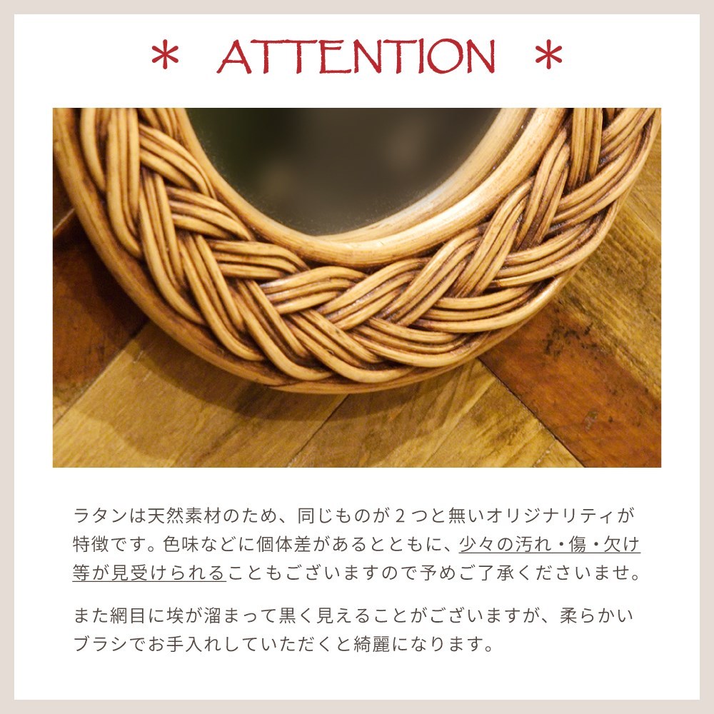 東谷 鏡 壁掛け ウォールミラー 壁掛け鏡 壁掛けミラー ミラー