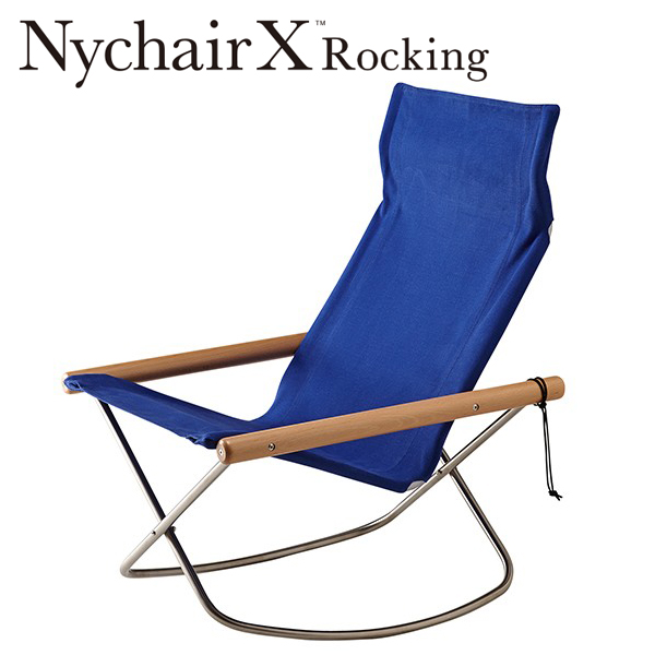 藤栄 ニーチェア X ロッキング Nychair X Rocking ニーチェア