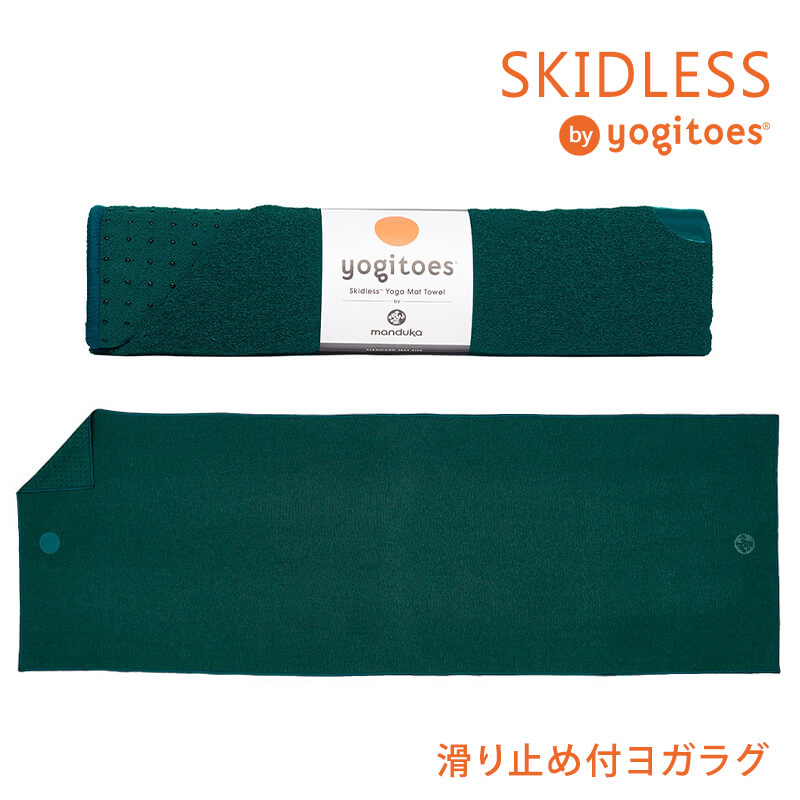 ヨギトース（Yogitoes） マンドゥカ 公式 ヨガグッズ ヨガラグ r