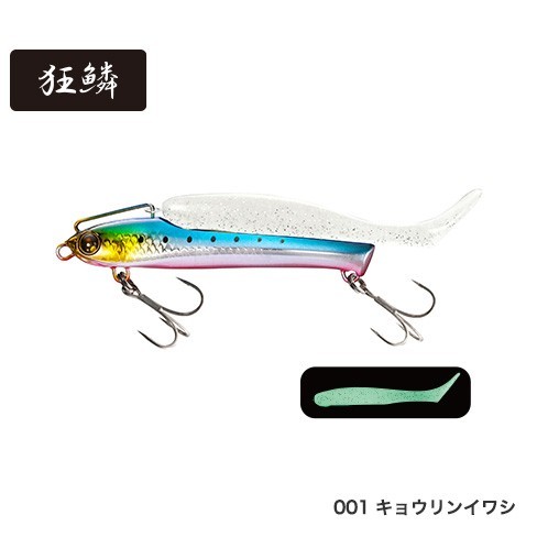 シマノ（SHIMANO） シマノ熱砂狂鱗 メタルドライブ38g XG-K38T
