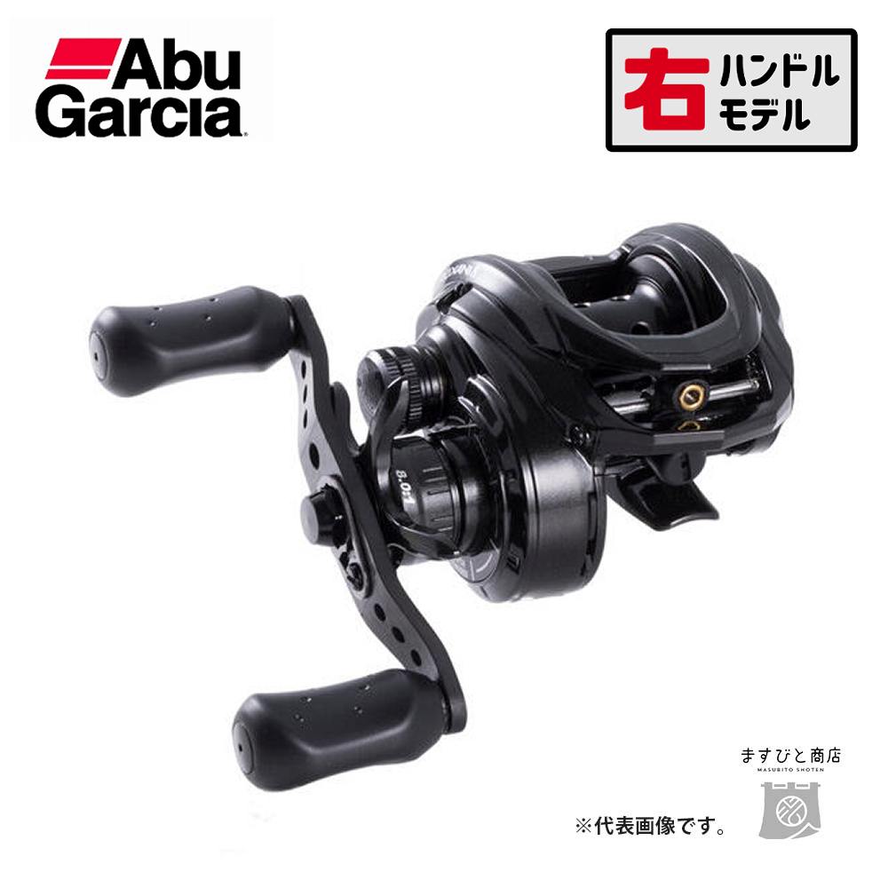 Abu Garcia（アブガルシア） ロキサーニ 7 送料無料 : ますびと商店