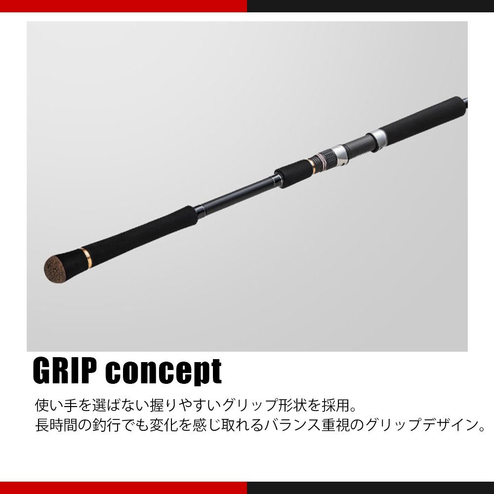 Major Craft（メジャークラフト） クロスライド 1G XR1-962MH 送料無料