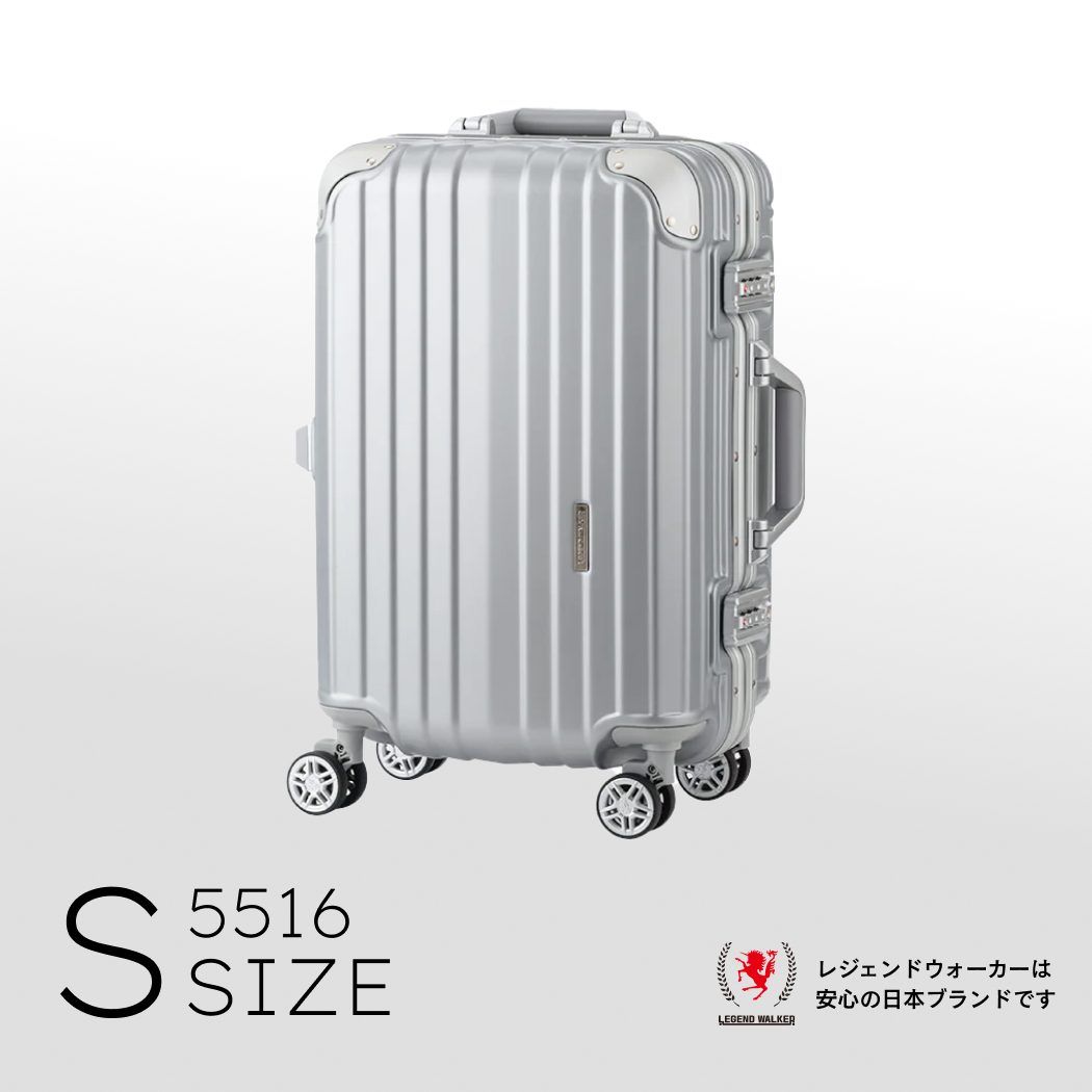 LEGEND WALKER 5516-48 スーツケース キャリーケース キャリーバッグ