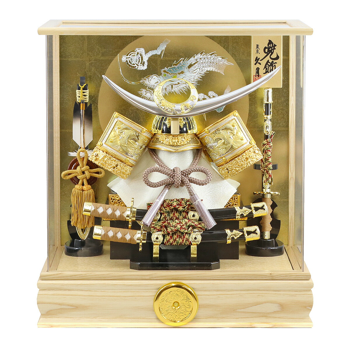 久月 五月人形 兜ケース飾り 10号 兜 タモ 木目 アクリルケース 取付