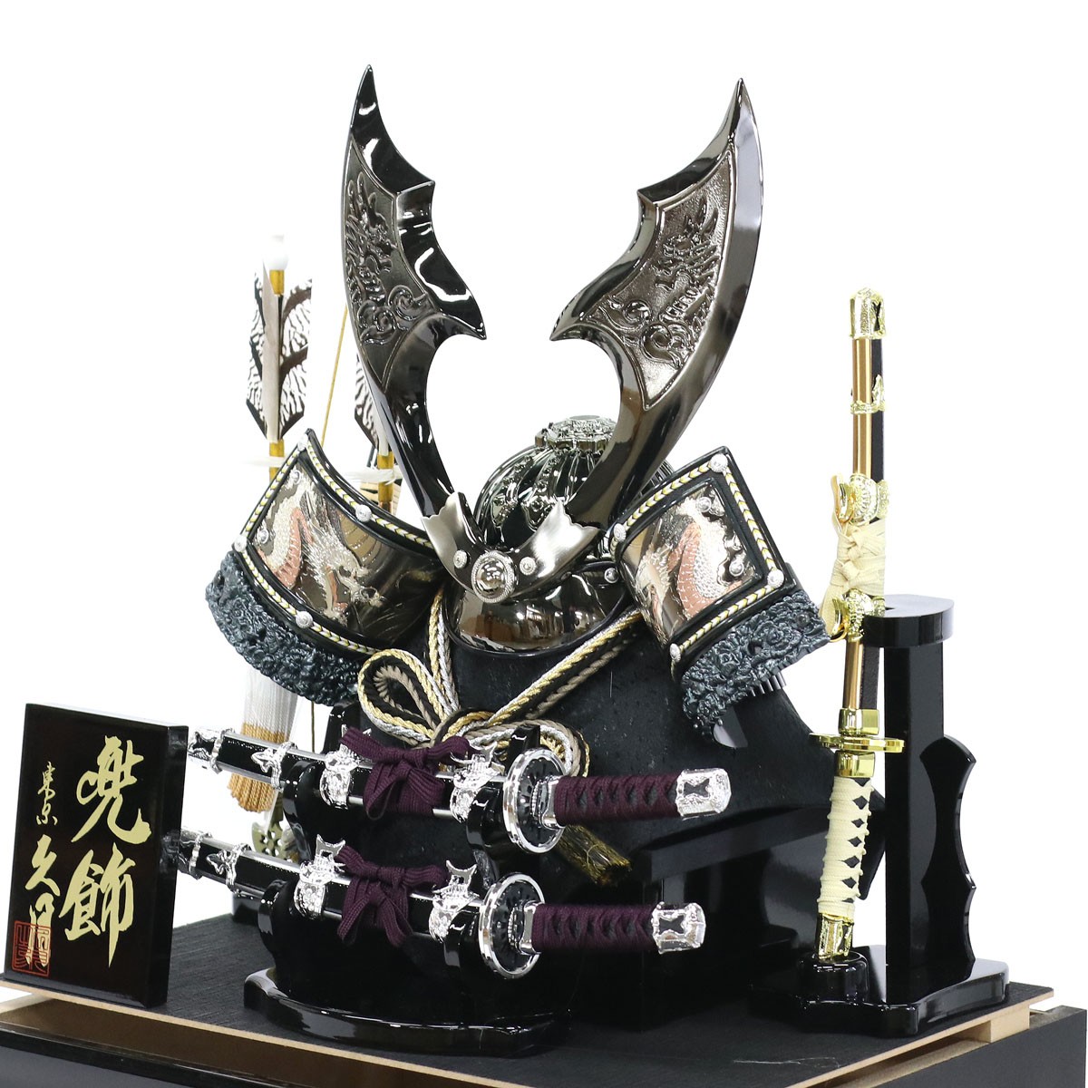 久月 五月人形 兜ケース飾り 10号 兜 取付ケース入 ガラスケース