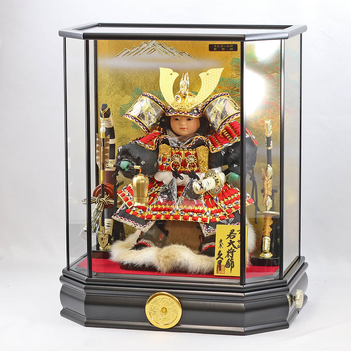 久月 五月人形 子供大将ケース飾り 6号 すこやか 若大将取付ケース