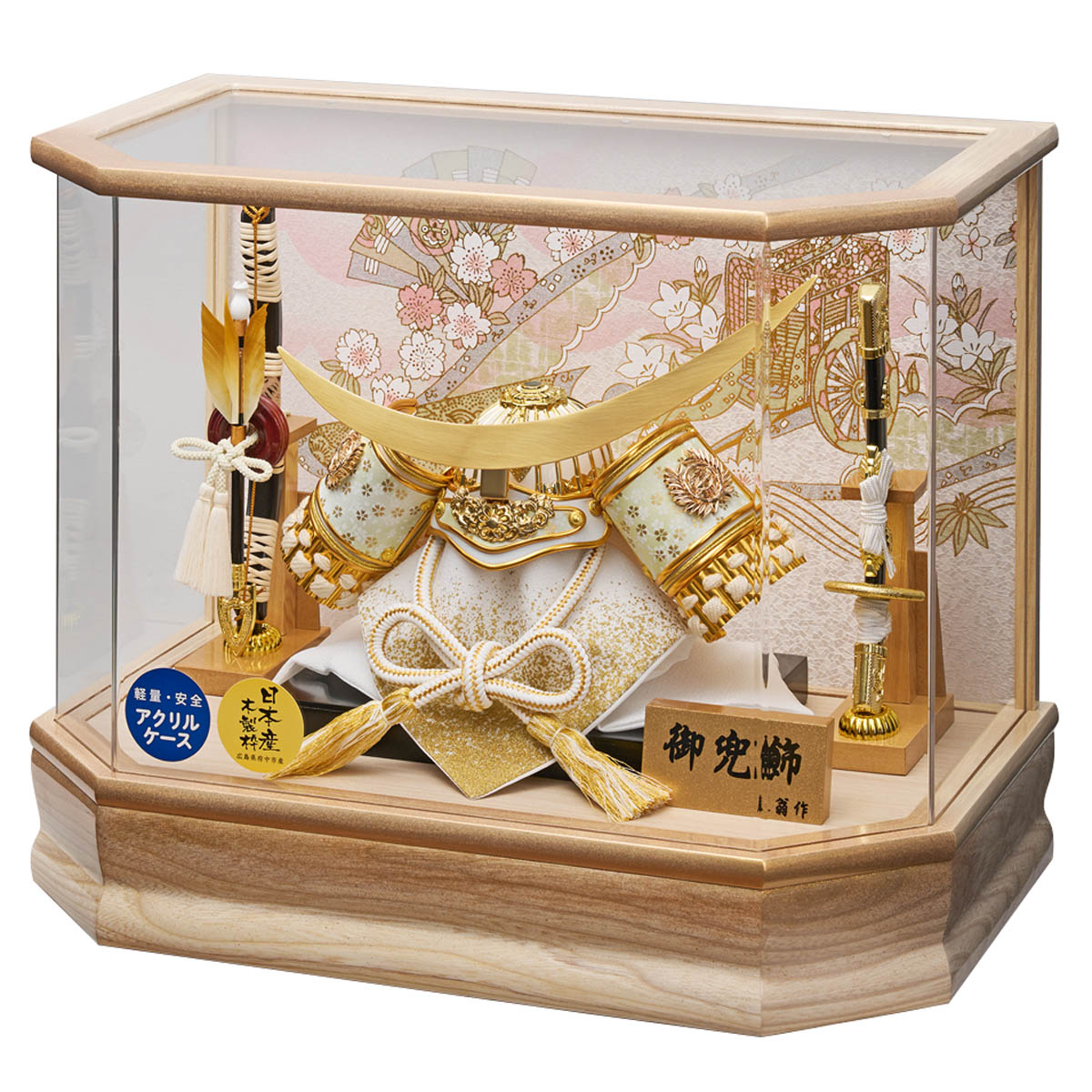 五月人形 藤翁 兜ケース飾り 山科 伊達政宗 兜飾り 白木 木目 六角