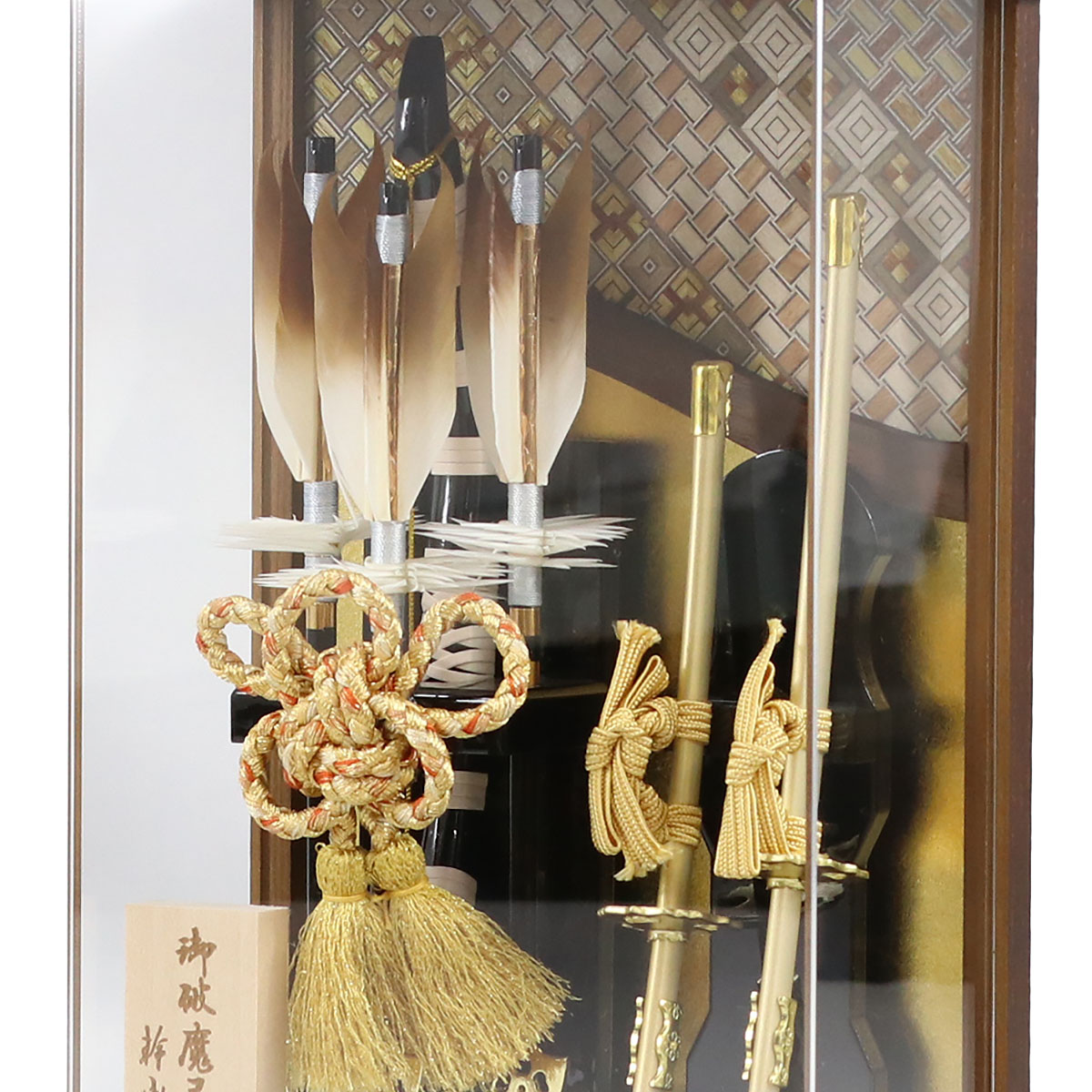 破魔弓 幹山 コンパクト ミニ 壁掛け 額飾り 絃 オーク材 寄木細工 金