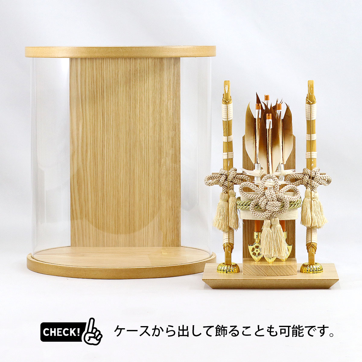 破魔弓 幹山 コンパクト ミニ 禄 矢立 タモ 白木 まどか 円形 筒型