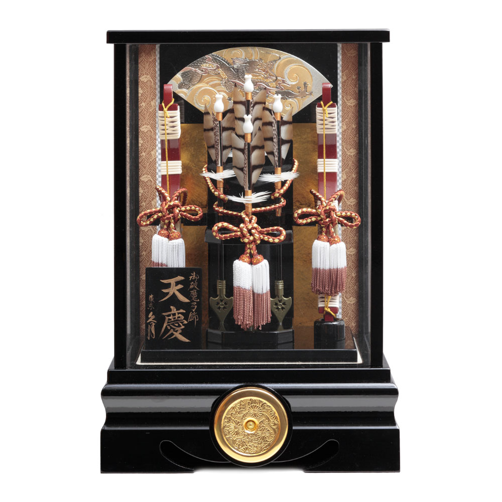 久月 破魔弓 コンパクト ミニ 10号 天慶 彫金 本籐巻 黒塗り ガラス