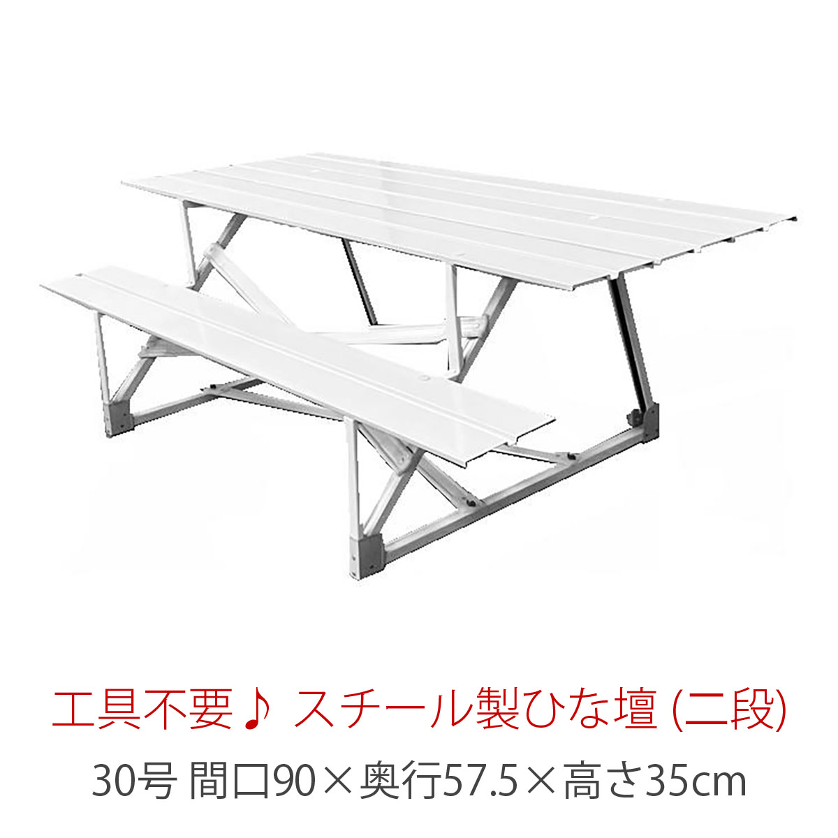 30号 雛人形」の人気商品一覧 | 安い商品を通販サイトから探す - 価格.com