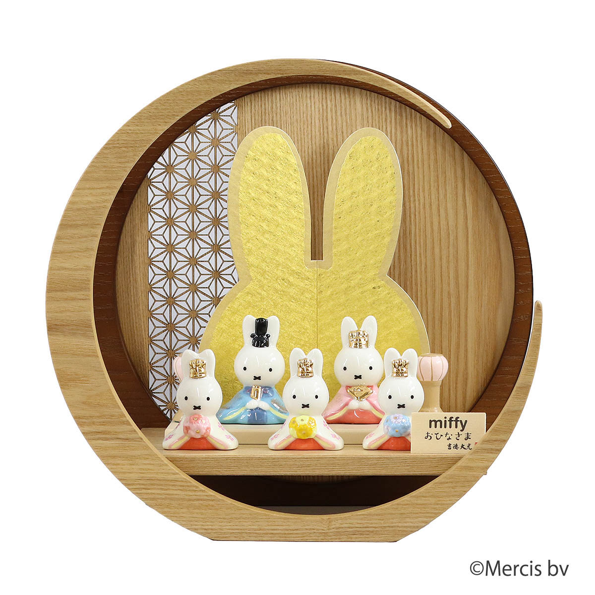 雛人形 二段飾り miffy ミッフィー 磁器 ひな人形 うさこ 親王 官女 五