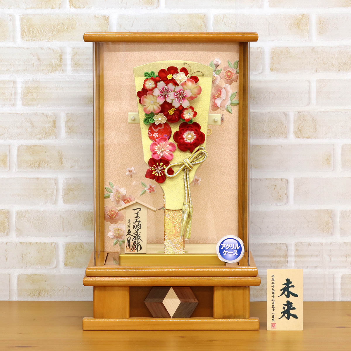 久月 羽子板 お祝い 初正月 9号 つまみ細工 羽子板 金赤花 杏 木目