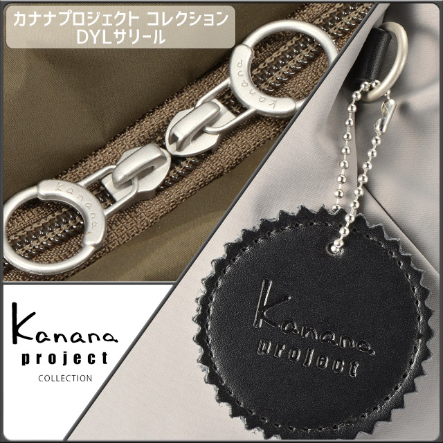 kannaway サルヴェ 2個セット 2025/4新入荷 kannaway サルヴェ 2個