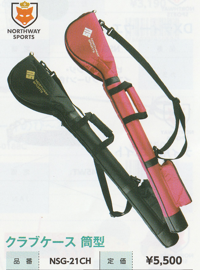 NSG-21CH パークゴルフクラブケース 筒型 Northway Sports : マルシン