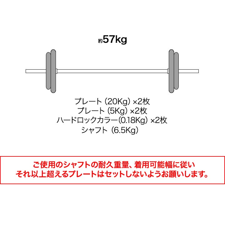 FIELDOOR（フィールドア） バーベル 用 プレート 20kg 1枚 単品