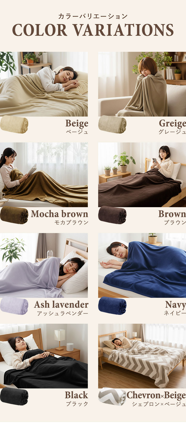 1年保証 毛布 シングル 140cm×200cm 1枚 単品 ブランケット ひざ掛け