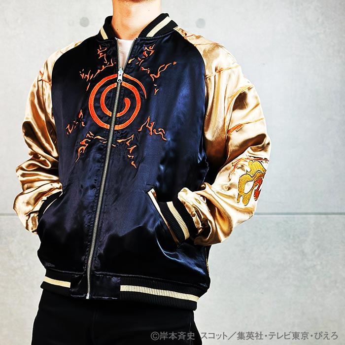 絡繰魂 カラクリダマシイ ナルト コラボ 和柄 スカジャン メンズ