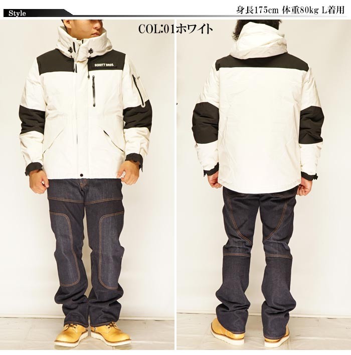カジュアル期間限定セール】定価37400円を20%OFFセール[SALE] Schott