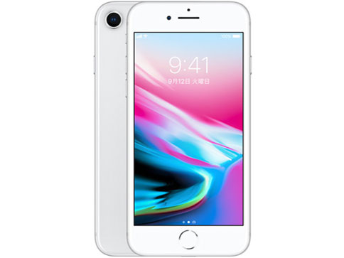 iPhone 8 SIMフリーのおすすめ人気商品一覧 通販 - Yahoo!ショッピング