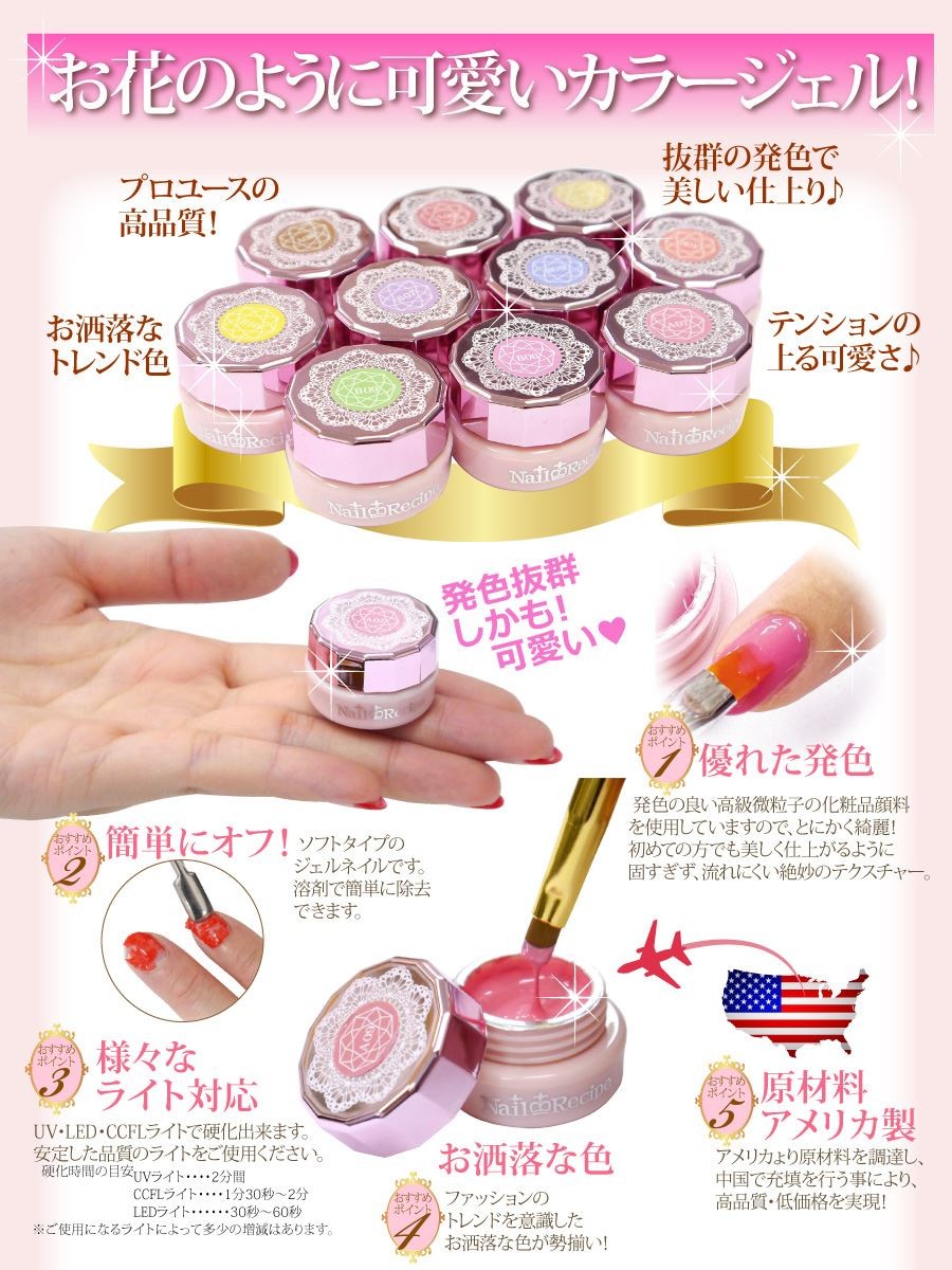 ya2015color-01.jpg