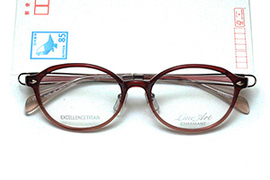 フレーム単品メガネ】 シャルマン Lineart ラインアート XL 1746-RE