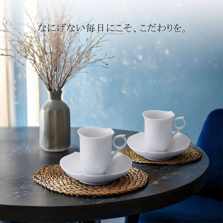 マイセン ペアコーヒーカップ＆ソーサー 2客セット 容量約200ml 「波の