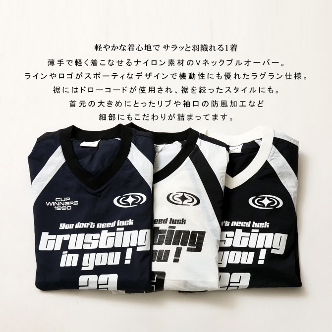 ナイロンプルオーバー メンズ Vネック ジャケット ブルゾン スポーツ