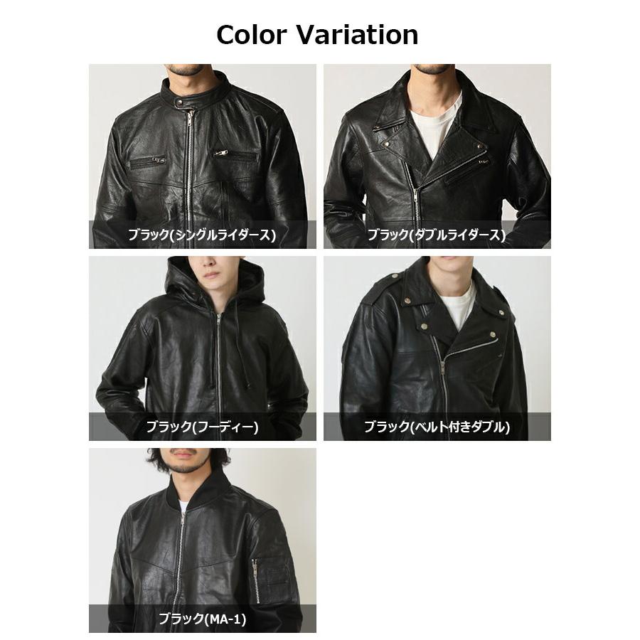 レザージャケット メンズ リプロダクトレザー 本革 ライダース