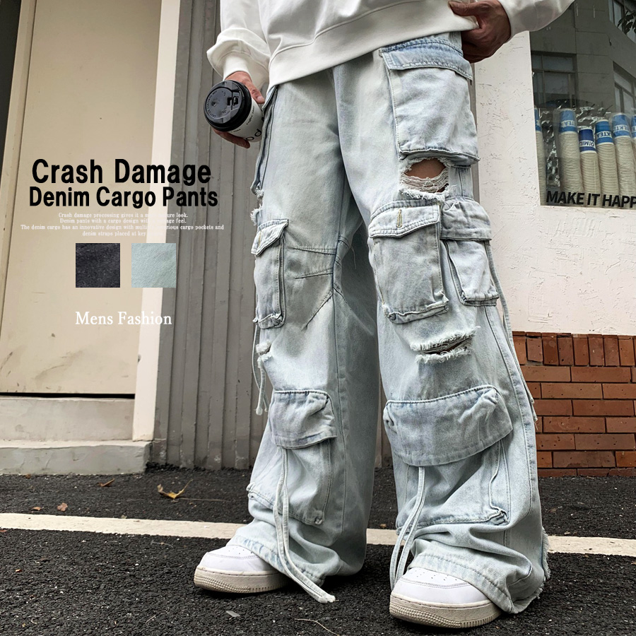 ワイドカーゴ デニムパンツ メンズ ダメージジーンズ クラッシュ