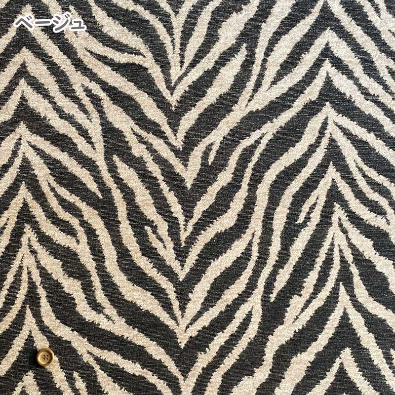 大幅値下げ！！】op オーピー新品未使用 ウェア スノボ アニマル柄