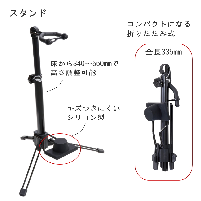 YAMAHA（ヤマハ） YDS-150 デジタルサックス スタンド＆ヘッドフォン