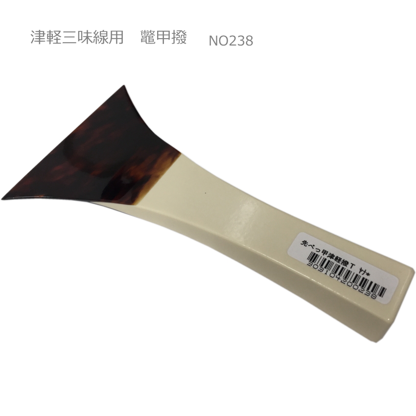 ぽ*ち様 地唄用撥三味線