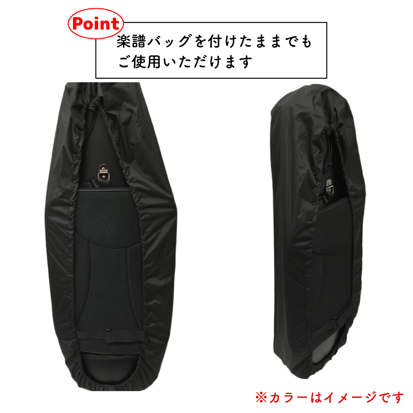 イーストマン バイオリンケース「2トーン：ブラウン＆ミルク」CAVL16