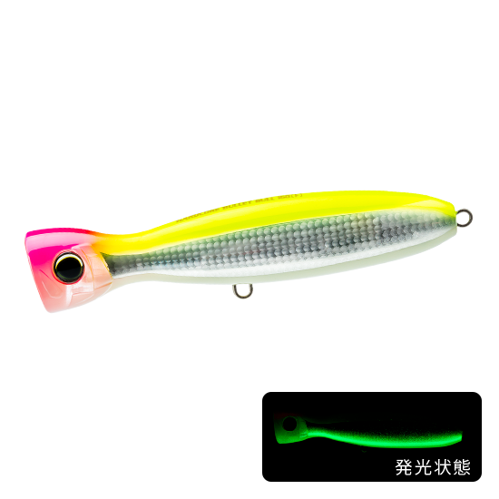 DUEL（デュエル） バレットブル 130 duel ルアー 釣り 仕掛け ルアー