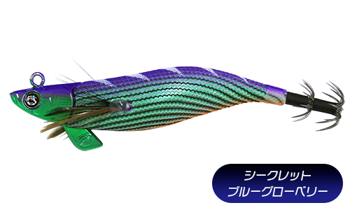 Crazy Ocean（クレイジーオーシャン） ティップランナー Chibi 2.5号