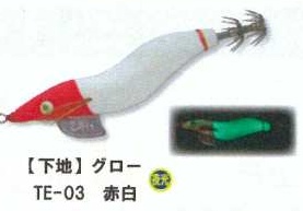 餌木猿のおすすめ人気商品一覧 通販 - Yahoo!ショッピング