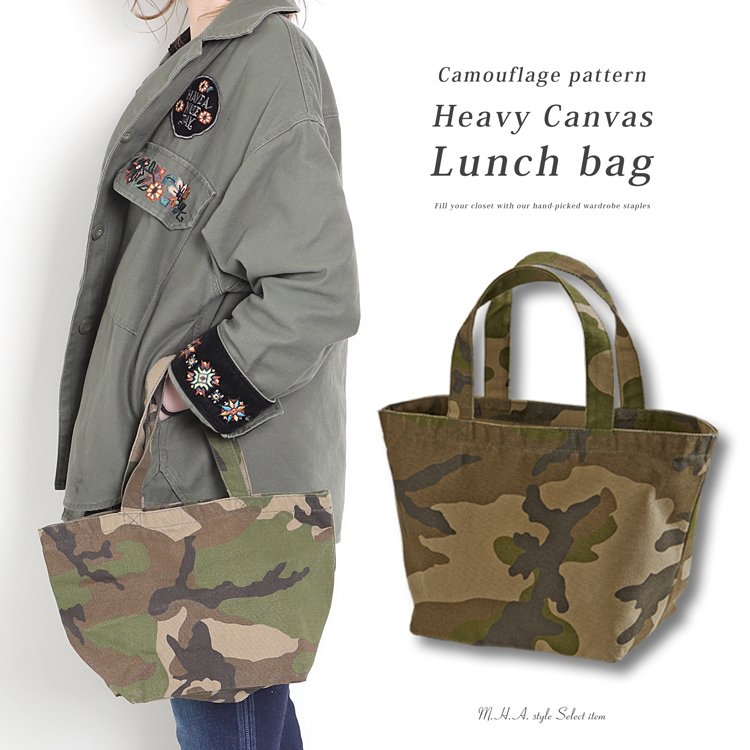 ミニトートバッグ サブバッグ ミニトート ミニトートバック 迷彩柄