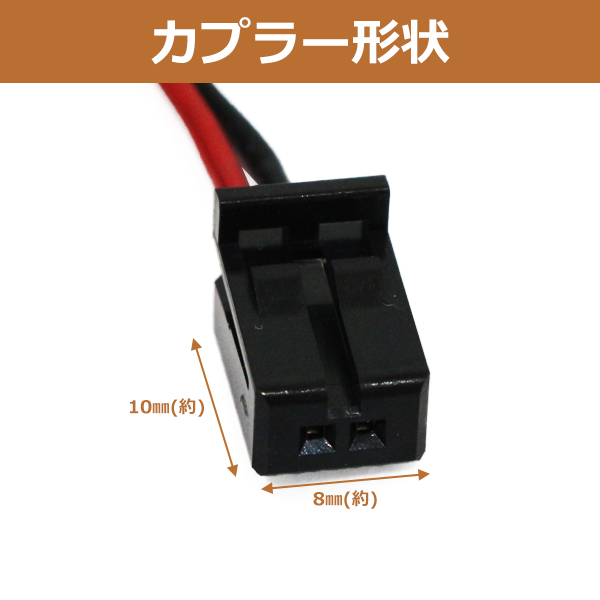 三菱電機ETC車載器 EP-539BD 一体型シガーケーブル付きー9個があります