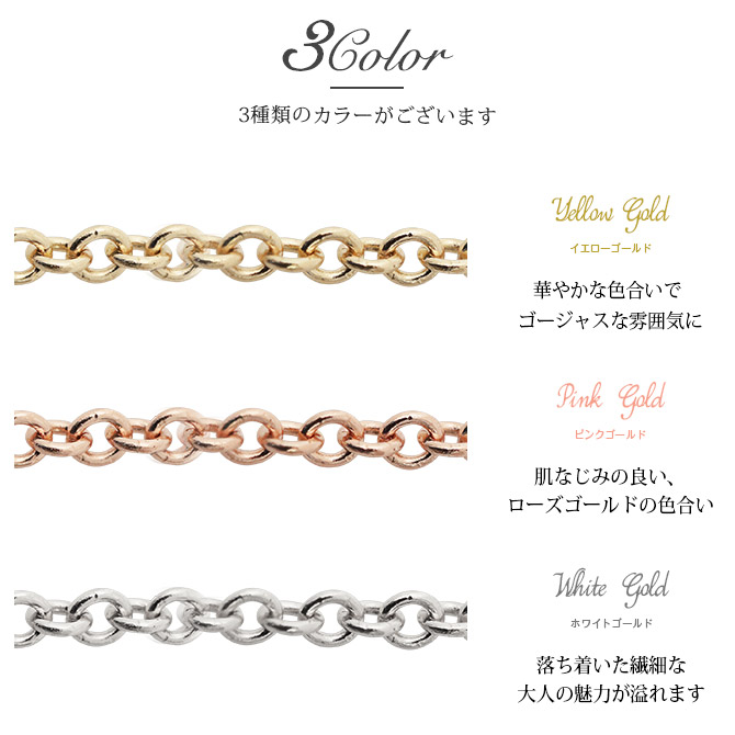 ハワイアンジュエリー K10ゴールド あずき アンクレット チェーン