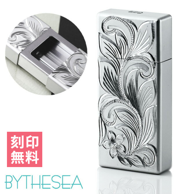 ハワイアンジュエリー 携帯灰皿 アッシュトレイ 刻印無料 アルミニウム