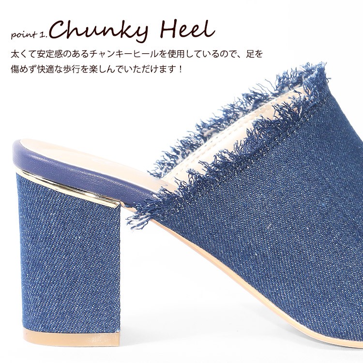 サンダル クラッシュサンダル チャンキーヒール ミュール デニム