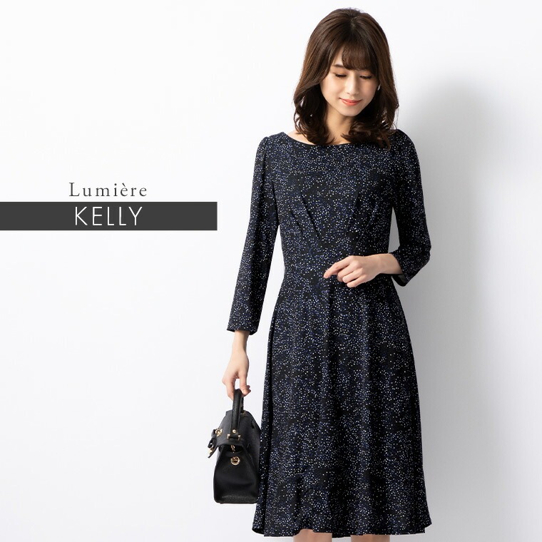 mimigrant ワンピース レディース ケリー フレア ルミエール ブルー